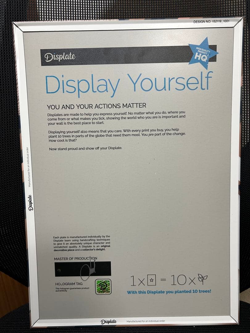 インセプション　displate