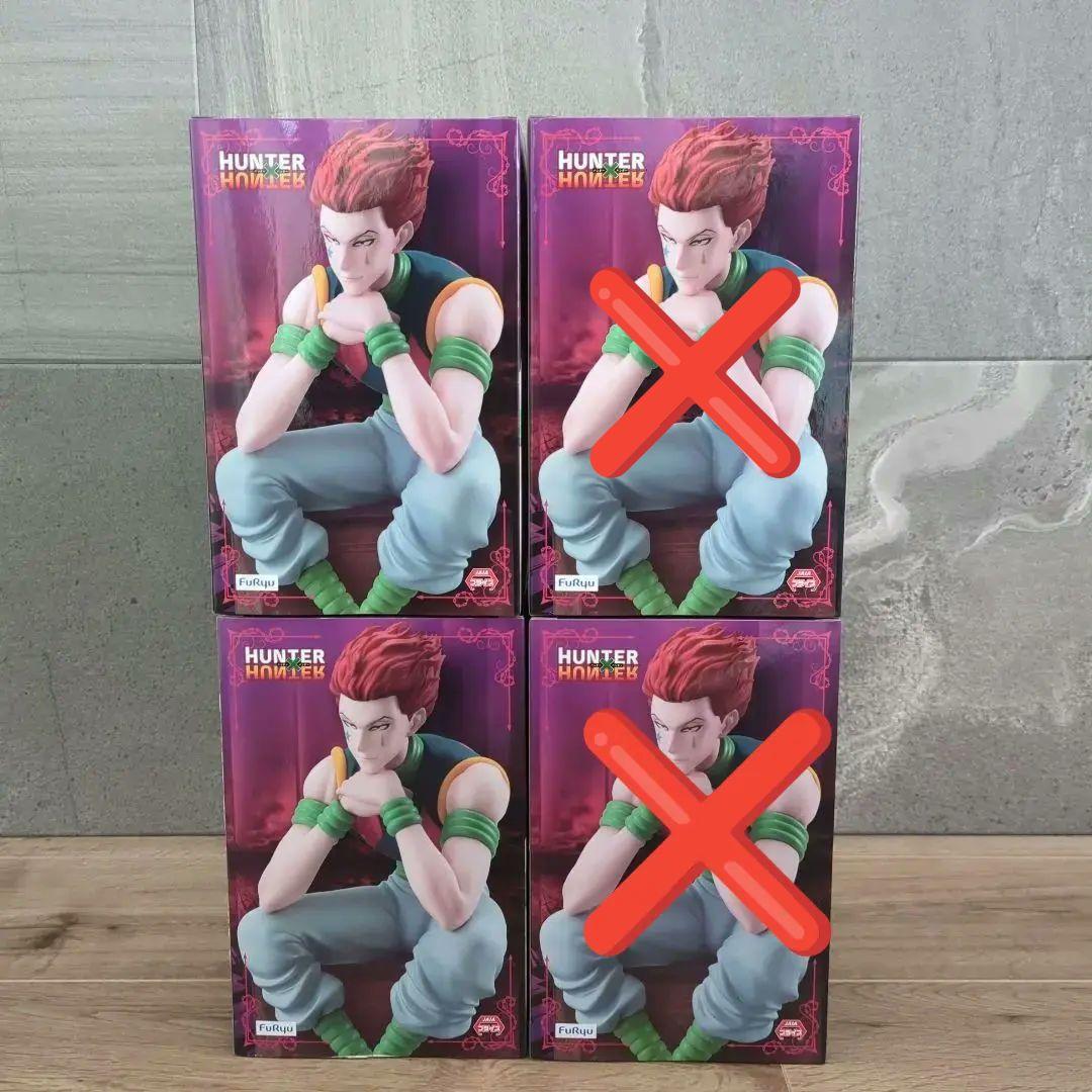 ハンターハンター ぬーどるストッパー ヒソカ フィギュア