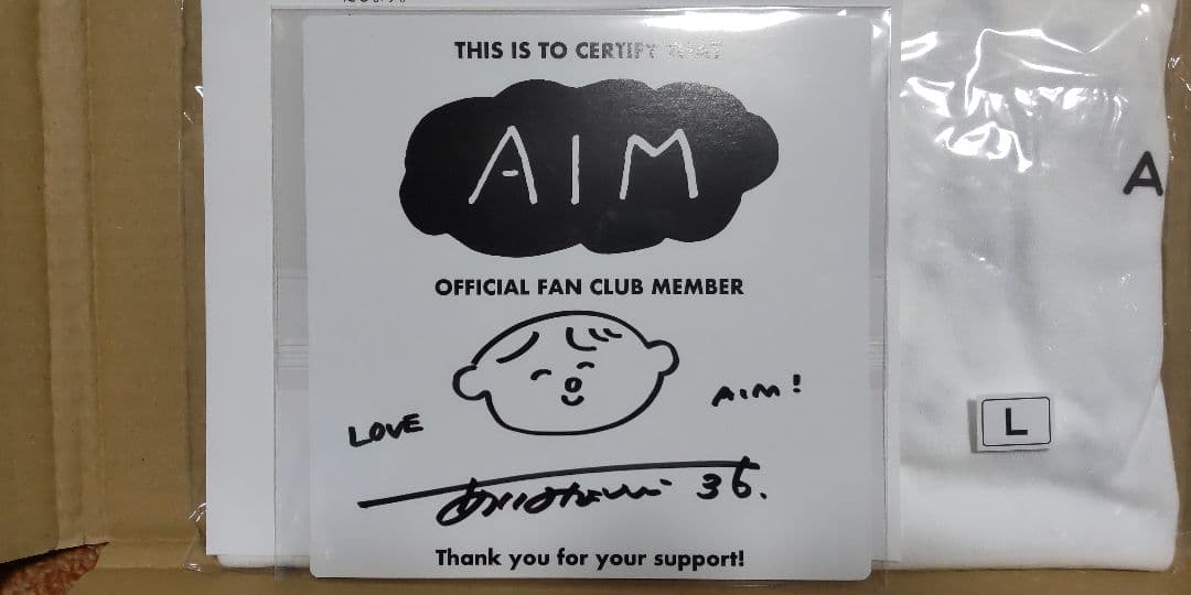 あいみょん AIM限定Tシャツ 直筆サイン ポイント交換商品