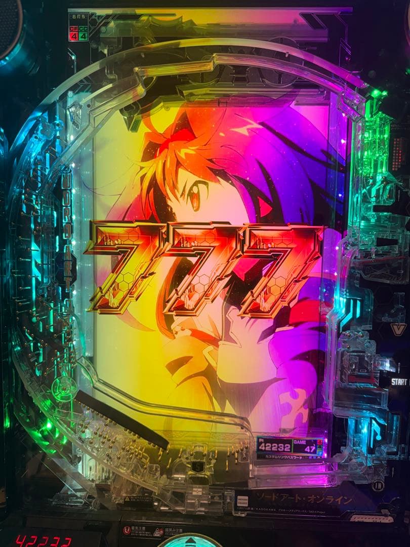 【送料無料】スマパチ ソードアート・オンライン 319 実機