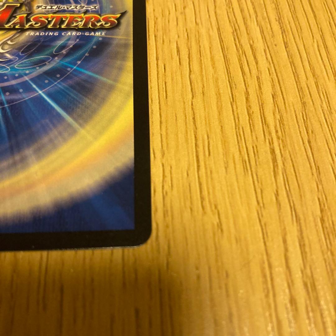 sss級侵略 デッドダムド csプロモ