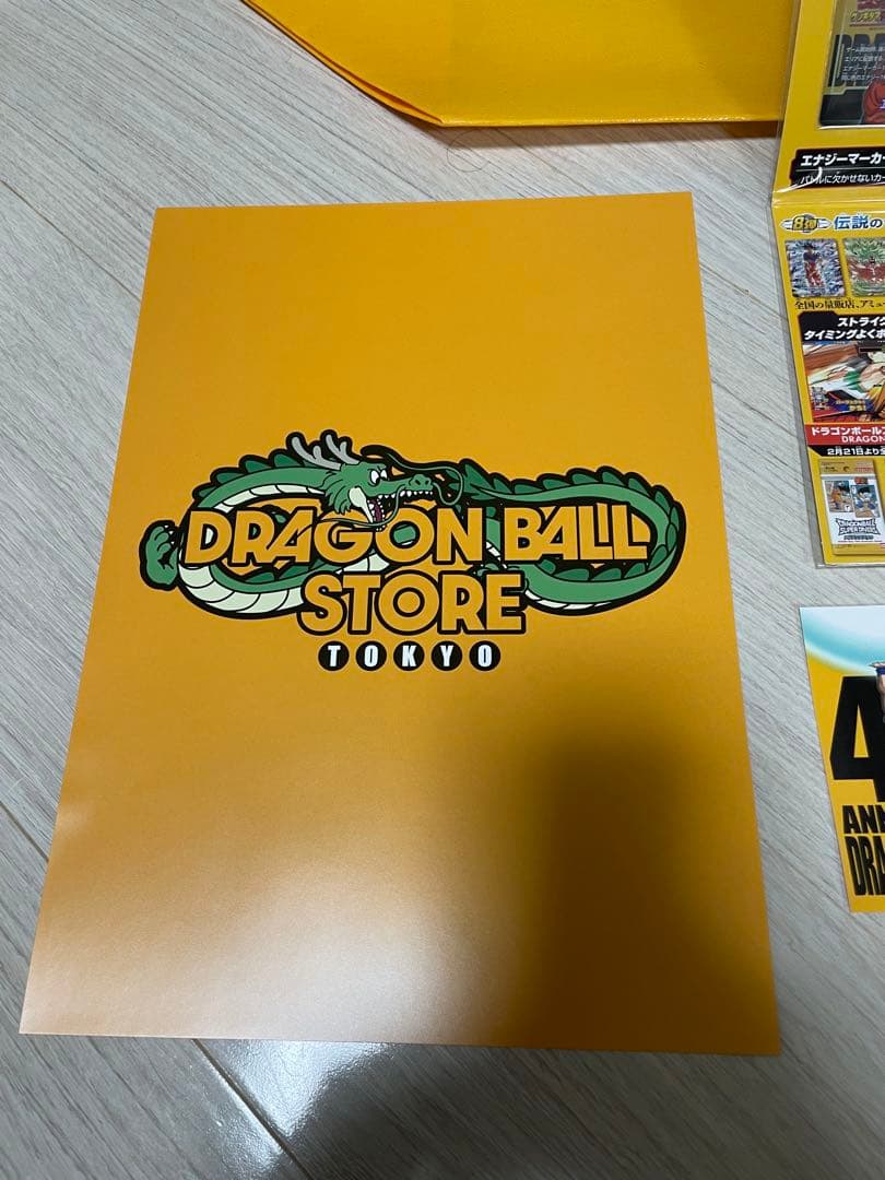 ドラゴンボール　ゲンキダマツリ 入場者特典セット➕おまけ