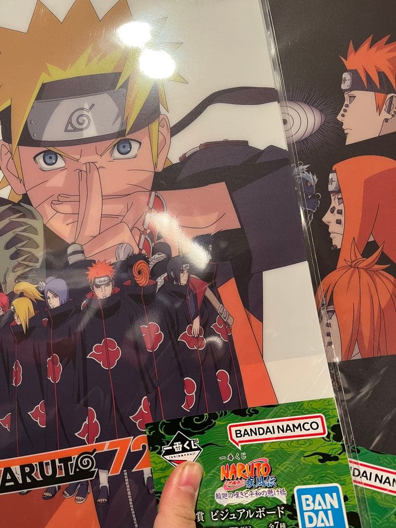 NARUTO一番くじラストワン賞フィギュア＋F賞エコバッグ＋おまけ下位賞