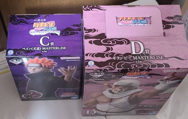 NARUTO 一番くじ 全賞 コンプリートセット