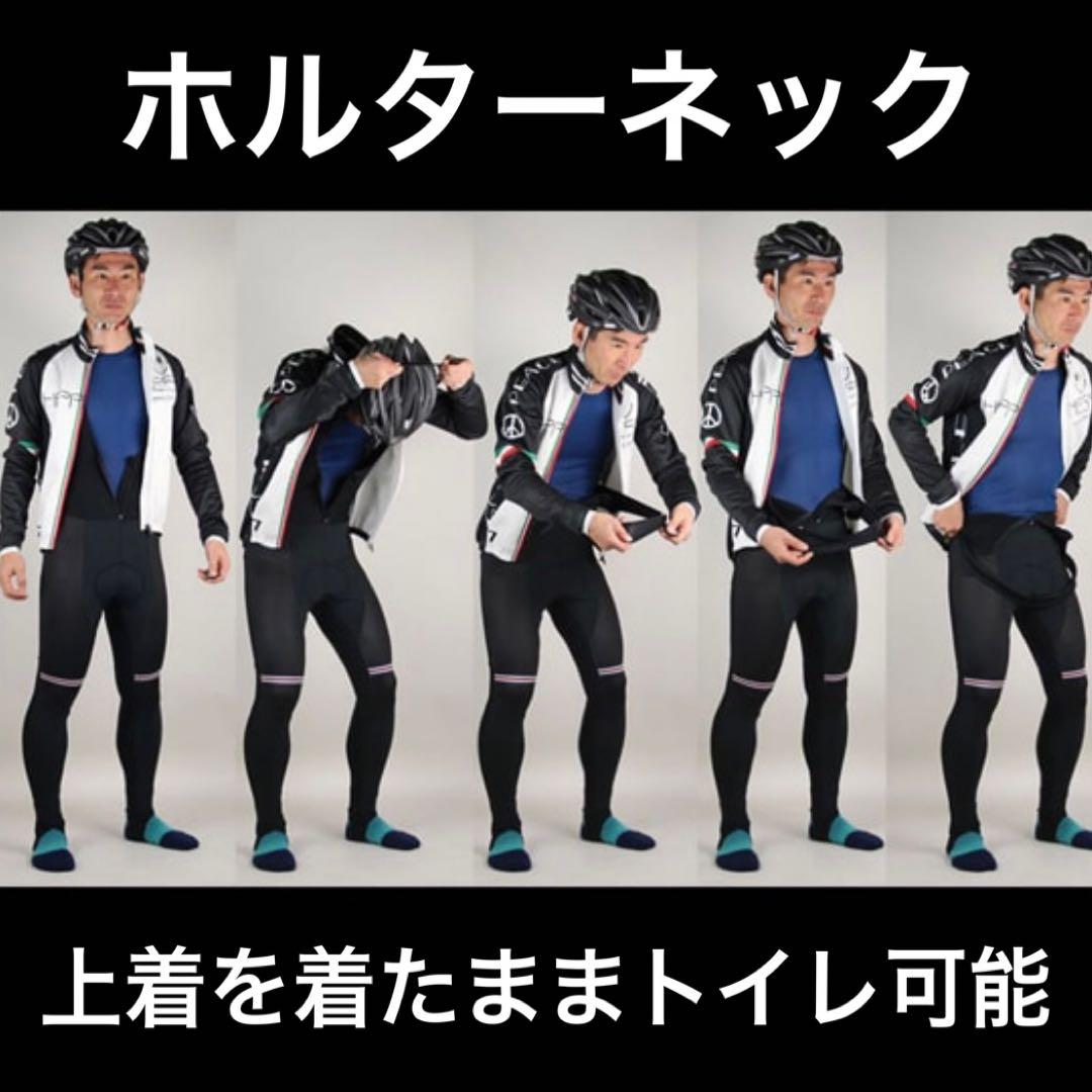 【新品】R250 ビブロングタイツ Sサイズ ホルターネック 裏起毛