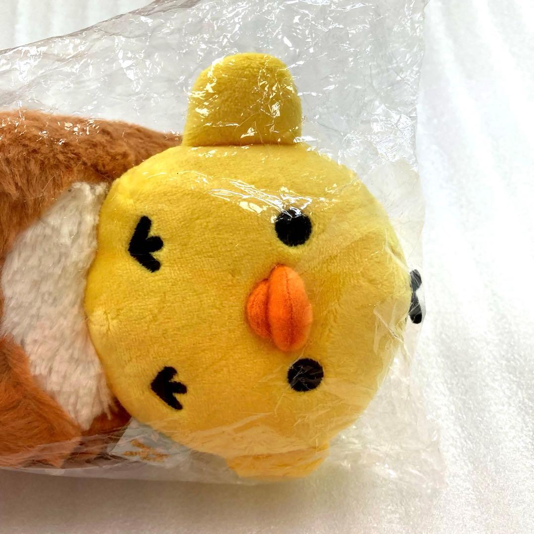 リラックマストア限定 キイロイトリ あつめてぬいぐるみ じつはきぐるみなんです