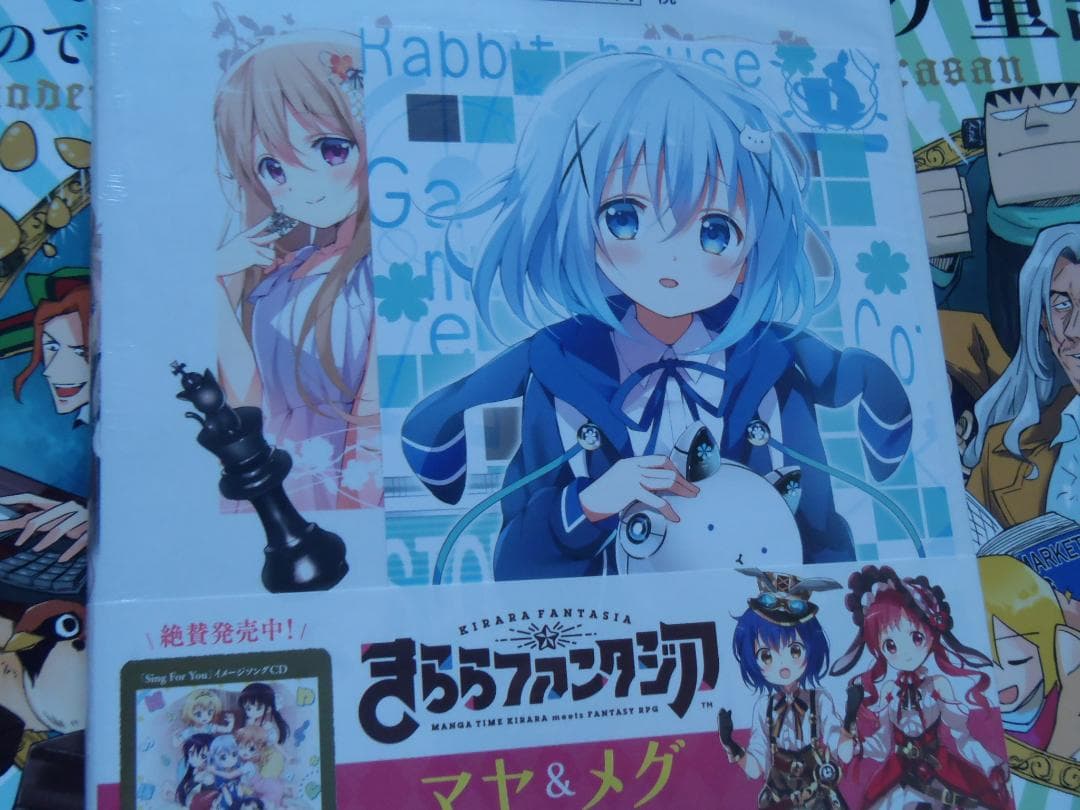 ❤️限定版DVD★落語心中★ダイヤのA★土地神★コミケ童話★東本昌平★浅野いにお