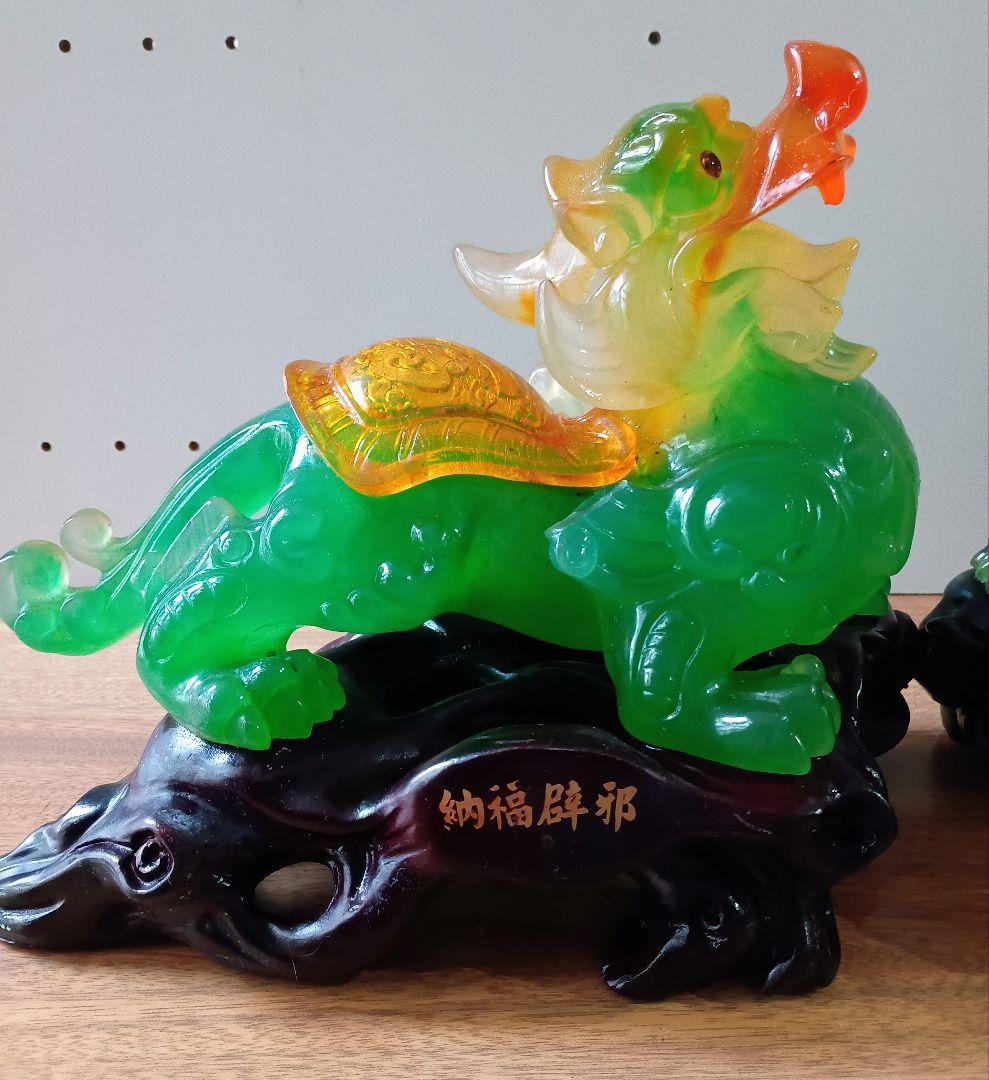 獅子の置物　縁起物