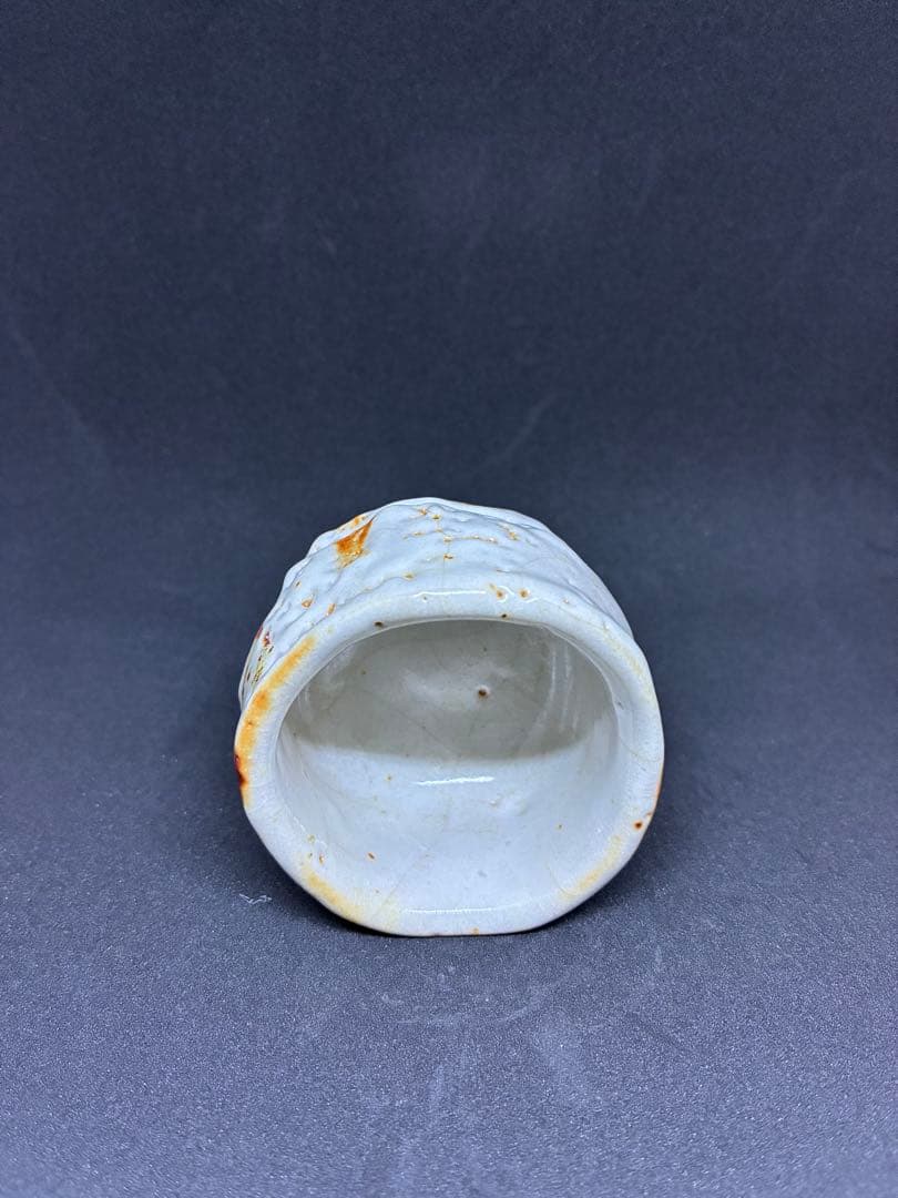 安藤日出武　志野　ぐい呑み　共箱