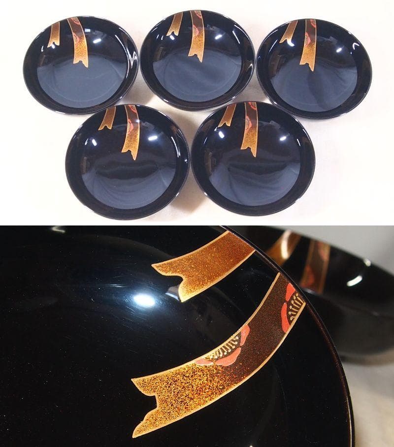 【未使用】輪島塗 八井珠蔵漆器本店 祝熨斗蒔絵 煮物椀 5客 雑煮椀/大椀 食器