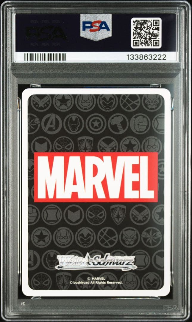 地球最強のヒーロー集団 アベンジャーズ ノーマル 箔押し WS PR