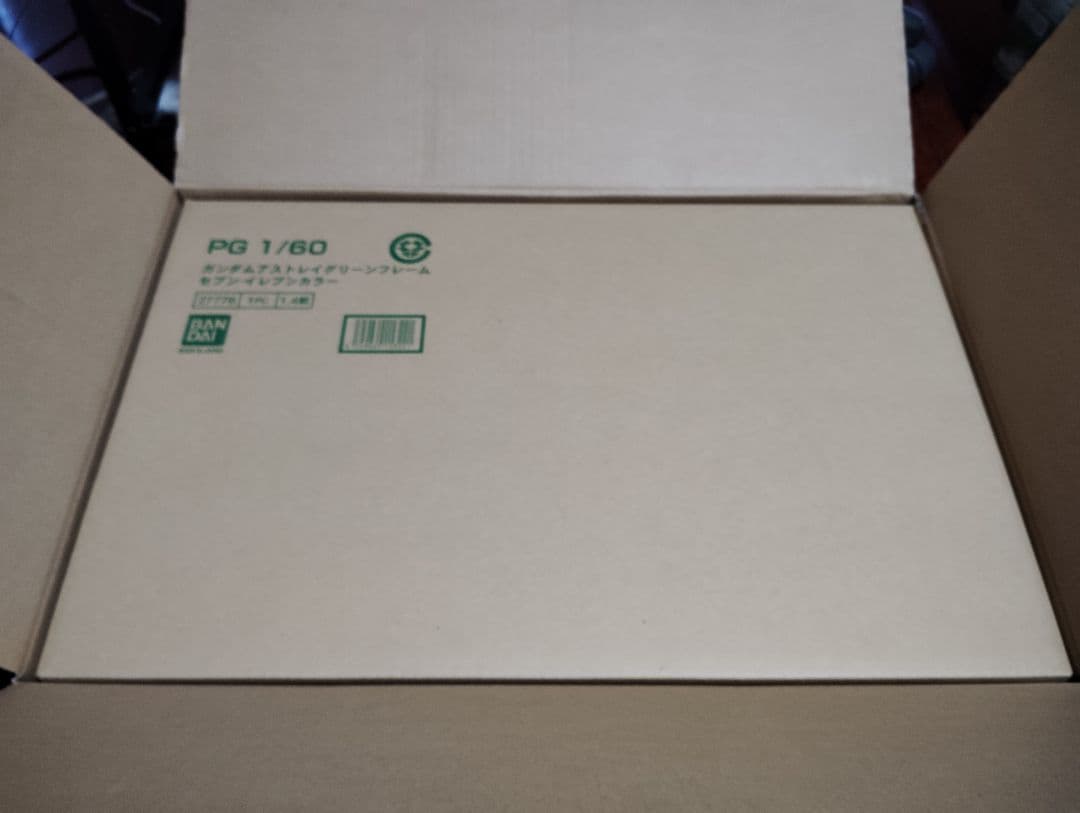 PG ガンダムアストレイ グリーンフレーム セブンイレブンカラーVer.