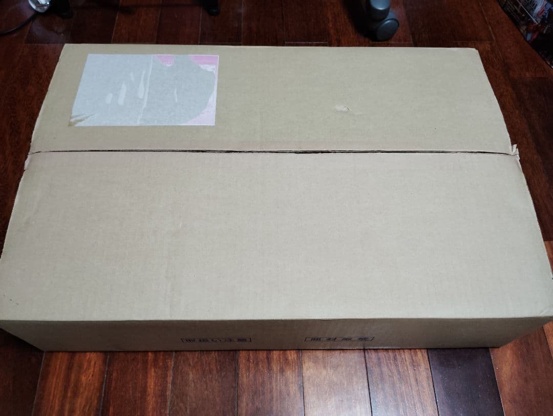 PG ガンダムアストレイ グリーンフレーム セブンイレブンカラーVer.