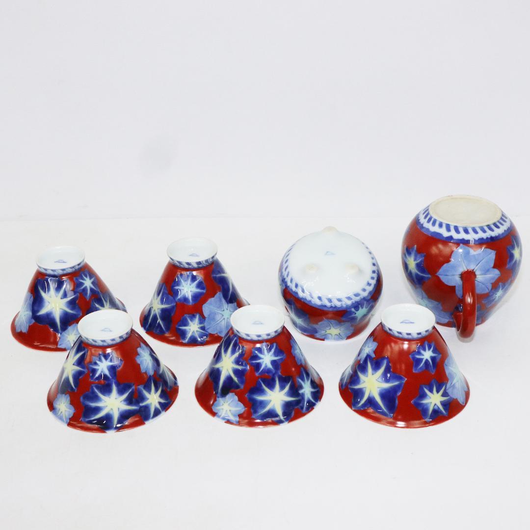 肥前有田焼　深川製　富士印　茶器揃え　桐箱有　宮内庁御用達　　煎茶器