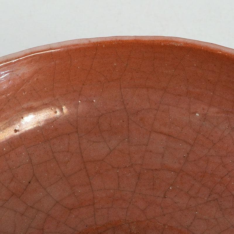 茶道具　赤楽茶碗　平茶碗　仕覆付　時代箱　V　9445