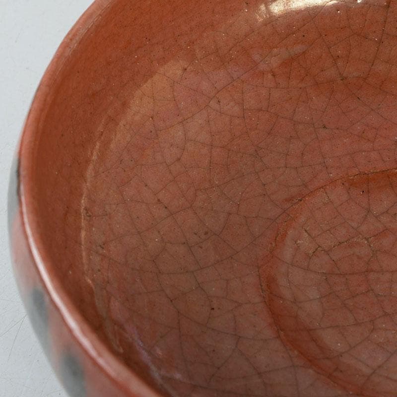 茶道具　赤楽茶碗　平茶碗　仕覆付　時代箱　V　9445