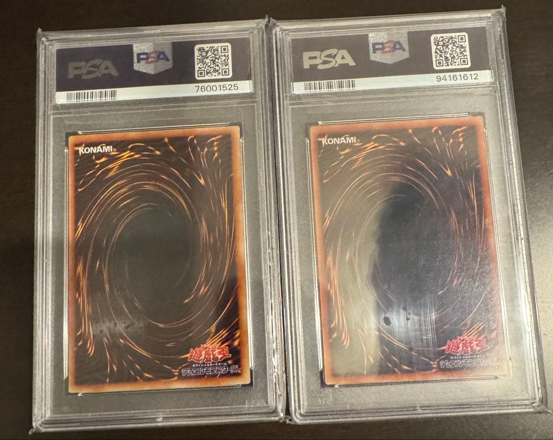 トゥーンブラックマジシャンガール2期　PSA10ウルトラ•シークレット2枚セット