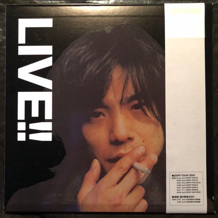 エレカシ LIVE！！ 帯あり ポストカード付 宮本浩次 エレファントカシマシ