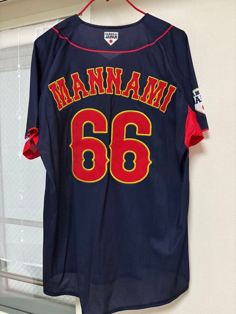 万波中正　ユニフォーム　侍ジャパン　Lサイズ