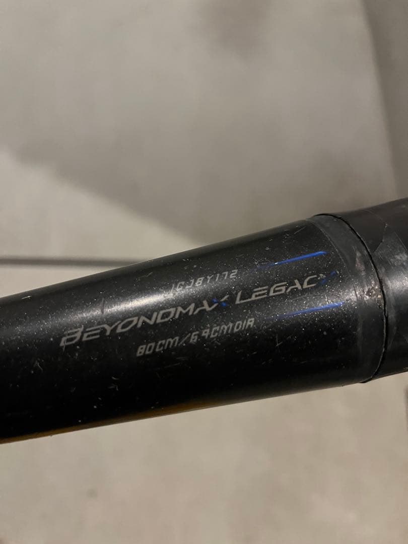 ミズノ BEYOND MAX LEGAC 80cm 軟式バット