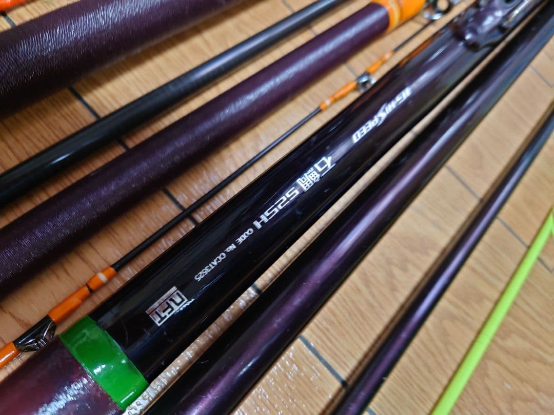 石鯛竿 3セット ジャンク品