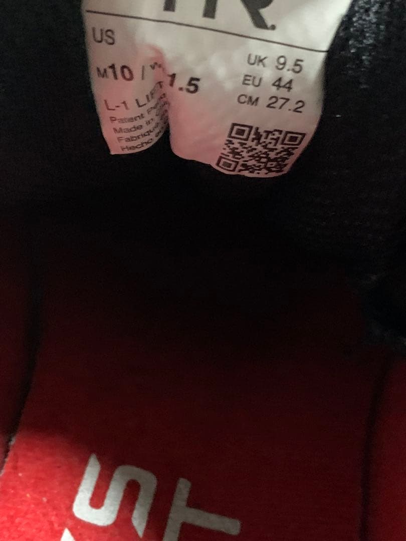 TYR（ティア）ウエイトリフティングシューズ