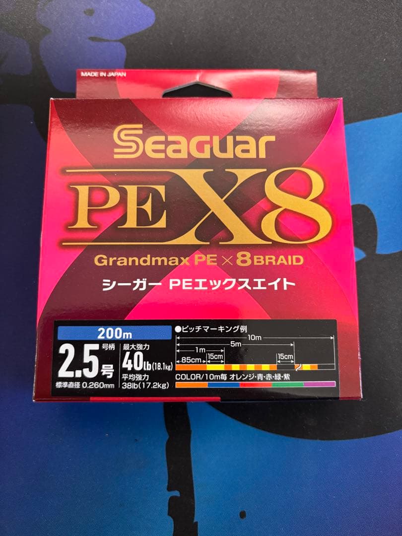 きぼし　23アンタレスDCMD XG右　おまけ有り