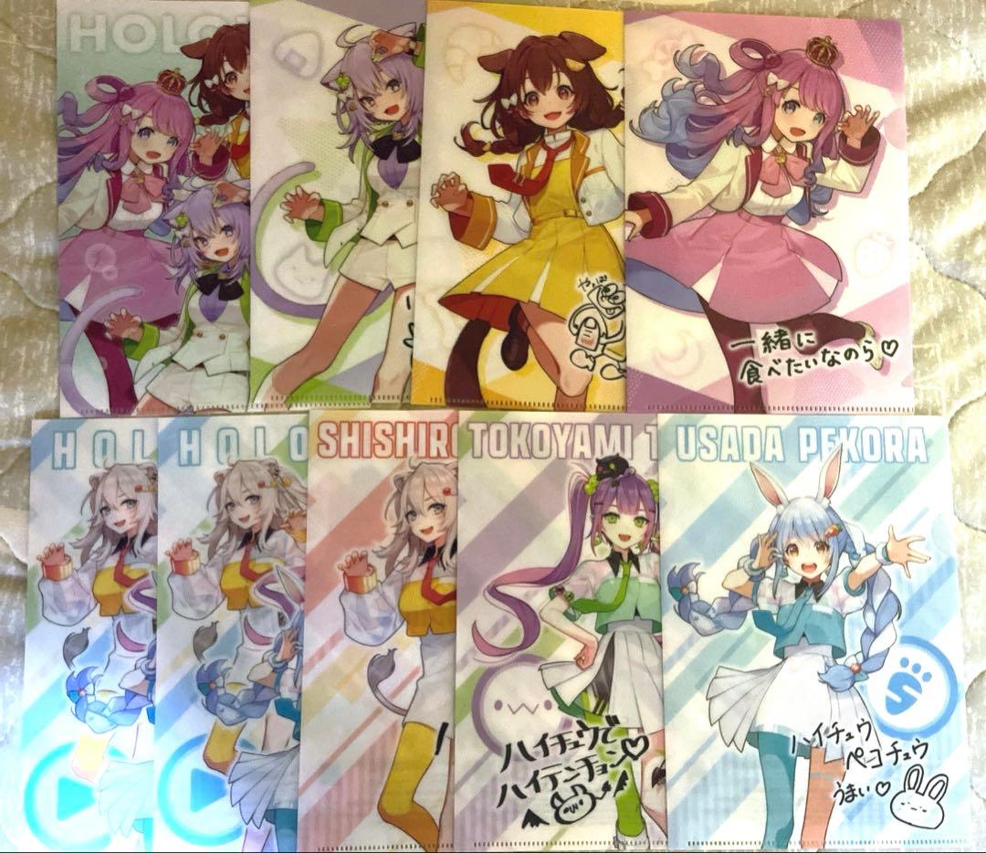 ホロライブ　ミニクリアファイル・下敷き　まとめ売り　合計52枚