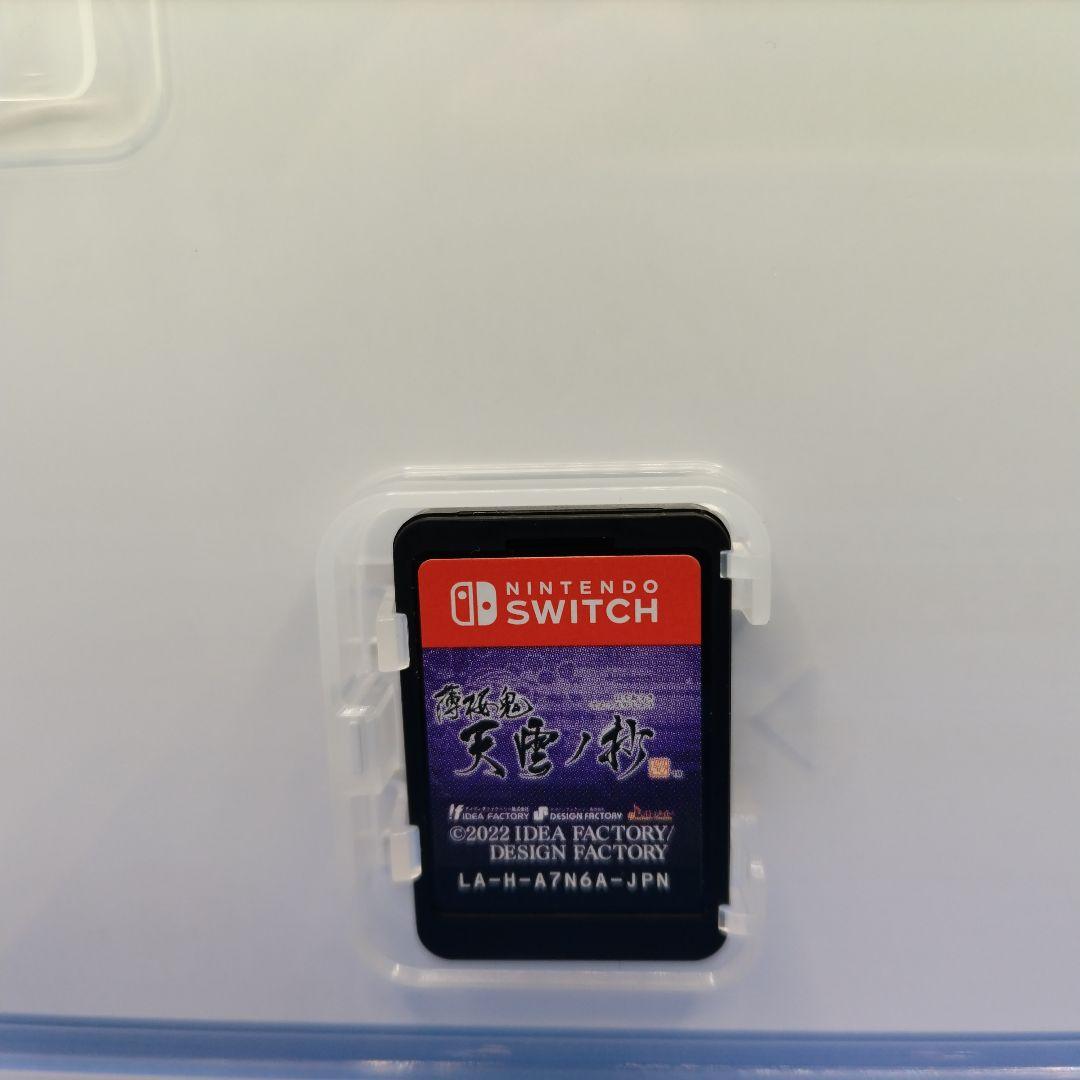 薄桜鬼 真改 風華伝 for Nintendo Switch