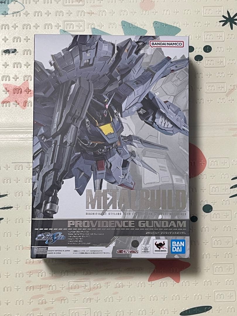 L BUILD プロヴィデンスガンダム　新品未開封
