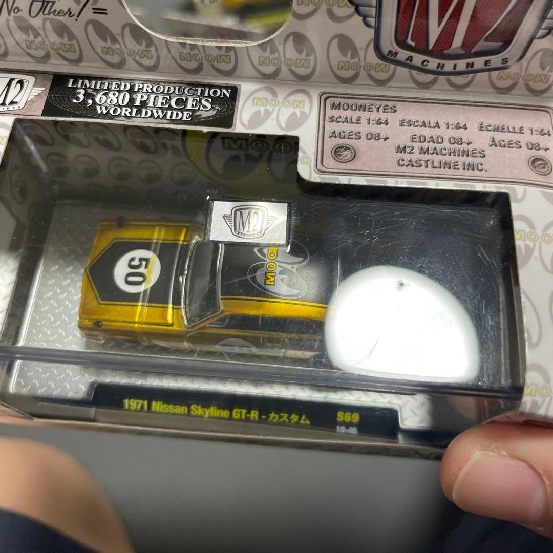 M2マシーン DETAILS ムーンアイズ 4台セット