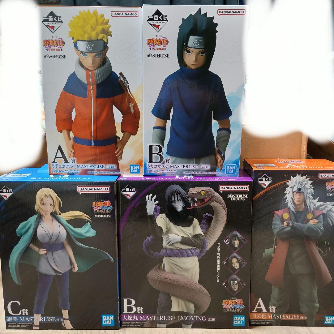 NARUTO　一番くじ　5体セット