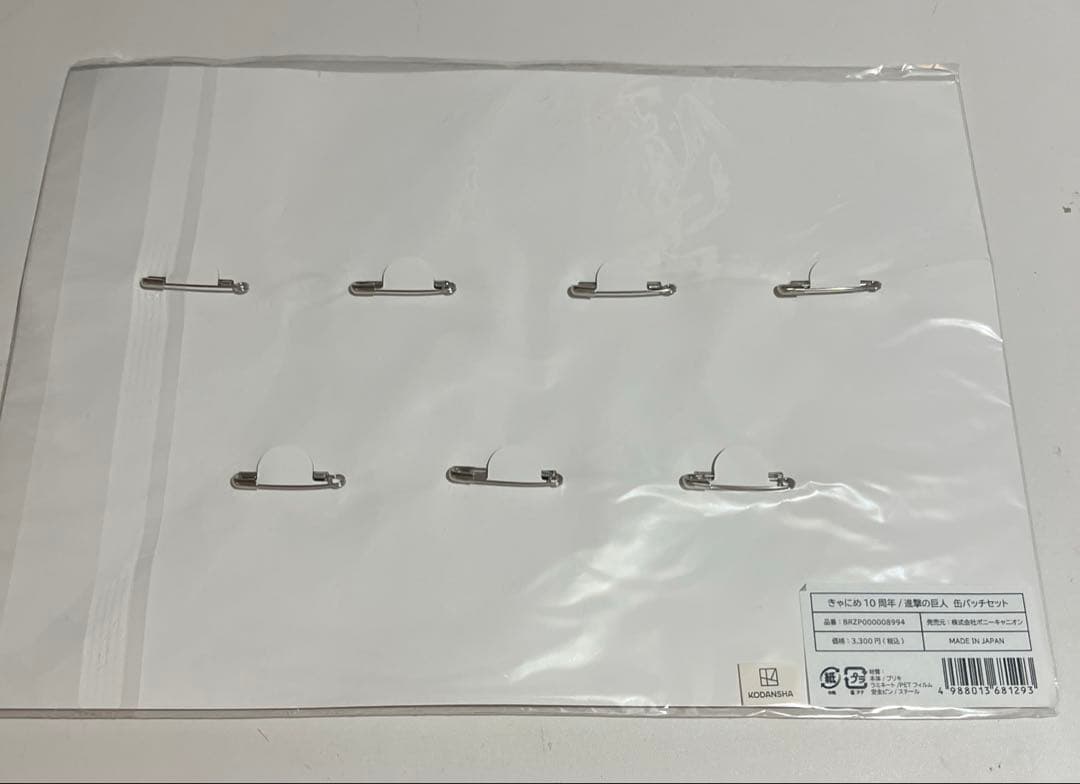 進撃の巨人 きゃにめ１０周年 缶バッジセット