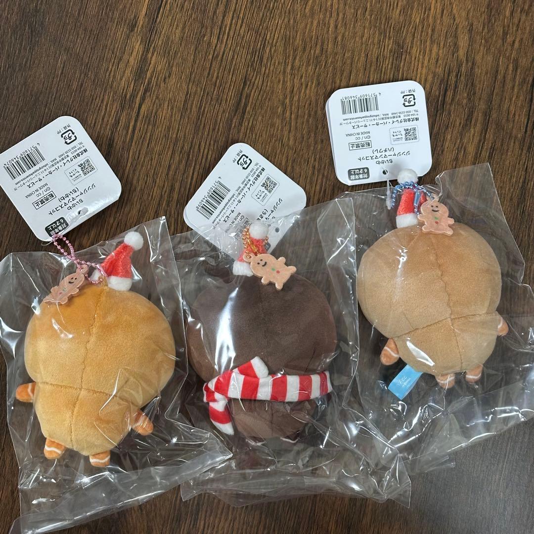 ちいかわ ジンジャーマン マスコット 3点セット　ハチワレ　うさぎ