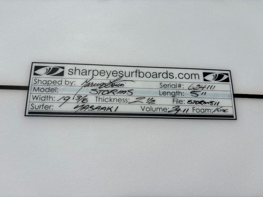 Sharpeye シャープアイサーフボード　storms ストームズ 5.11