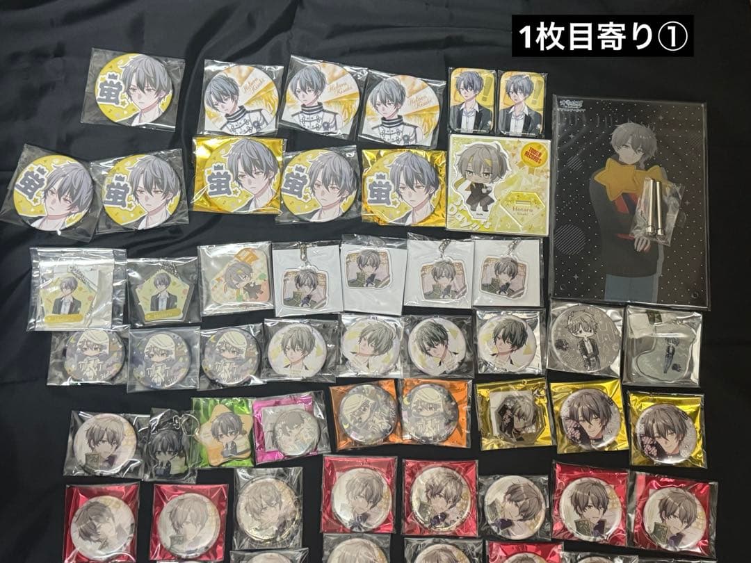 【値下げ相談可能】オンエア！ 輝崎蛍 缶バッジ アクスタ ブロマイド