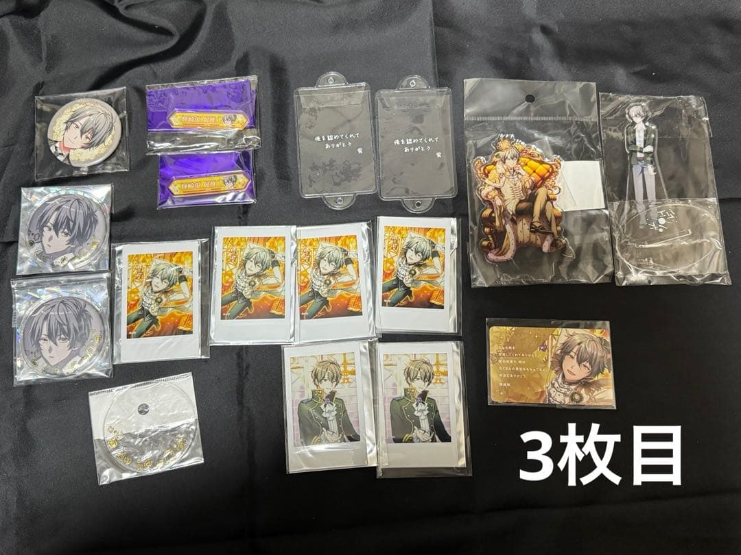 【値下げ相談可能】オンエア！ 輝崎蛍 缶バッジ アクスタ ブロマイド