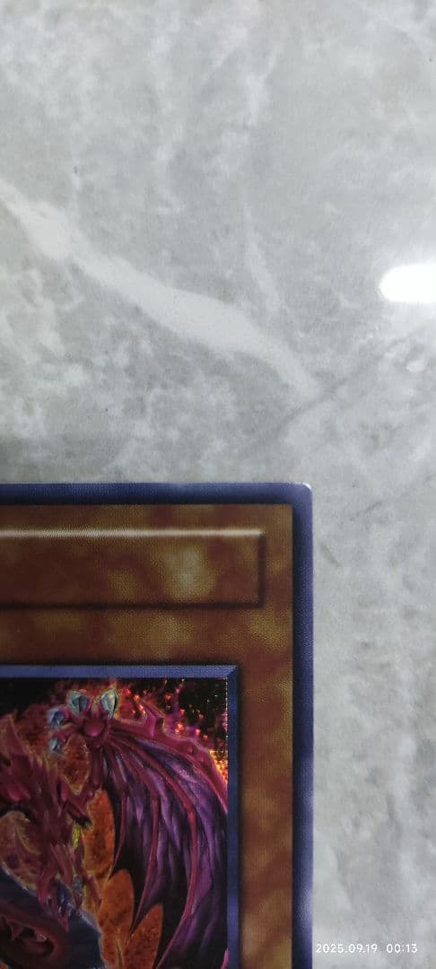 専用ページ 神炎皇　ウリア　原作絵　絵違い　シークレット アジア版 #03