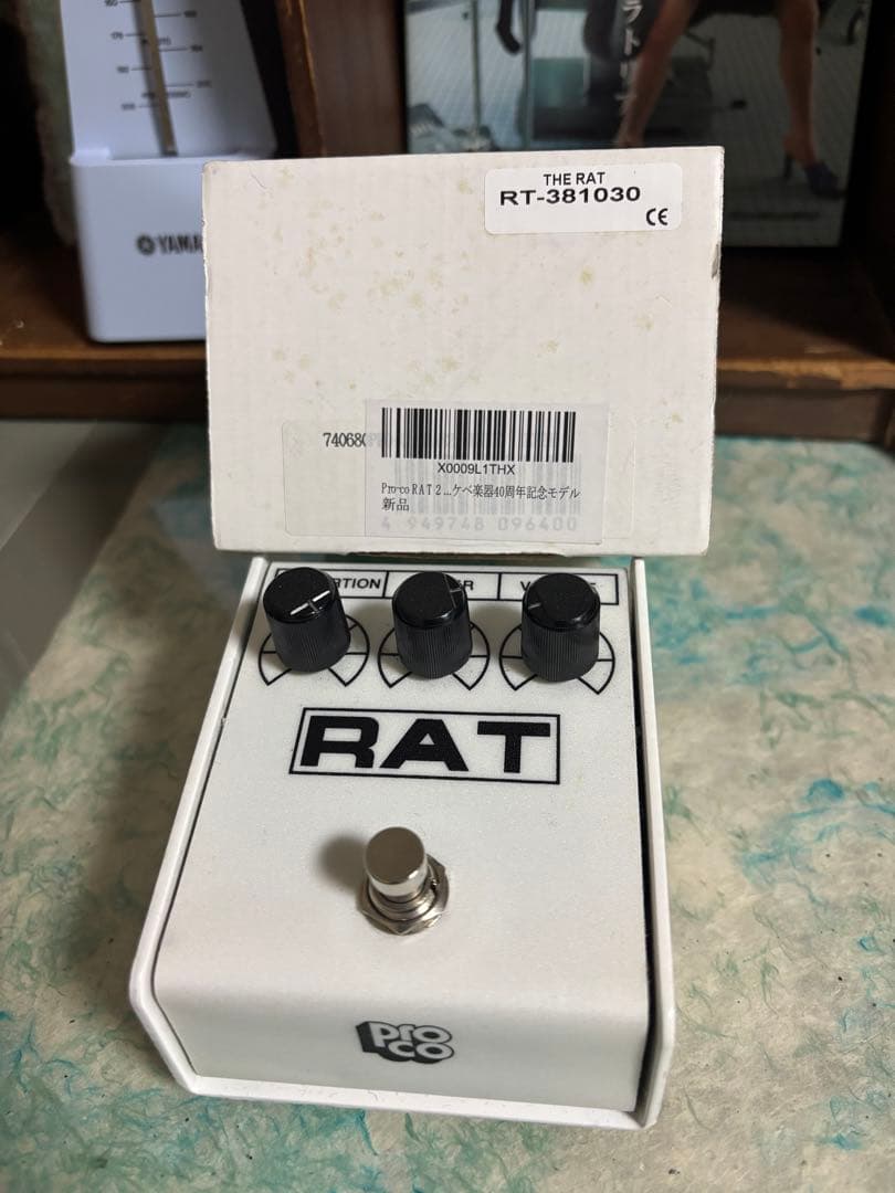Pro Co RAT ギターエフェクター　イケベ楽器40周年記念モデル