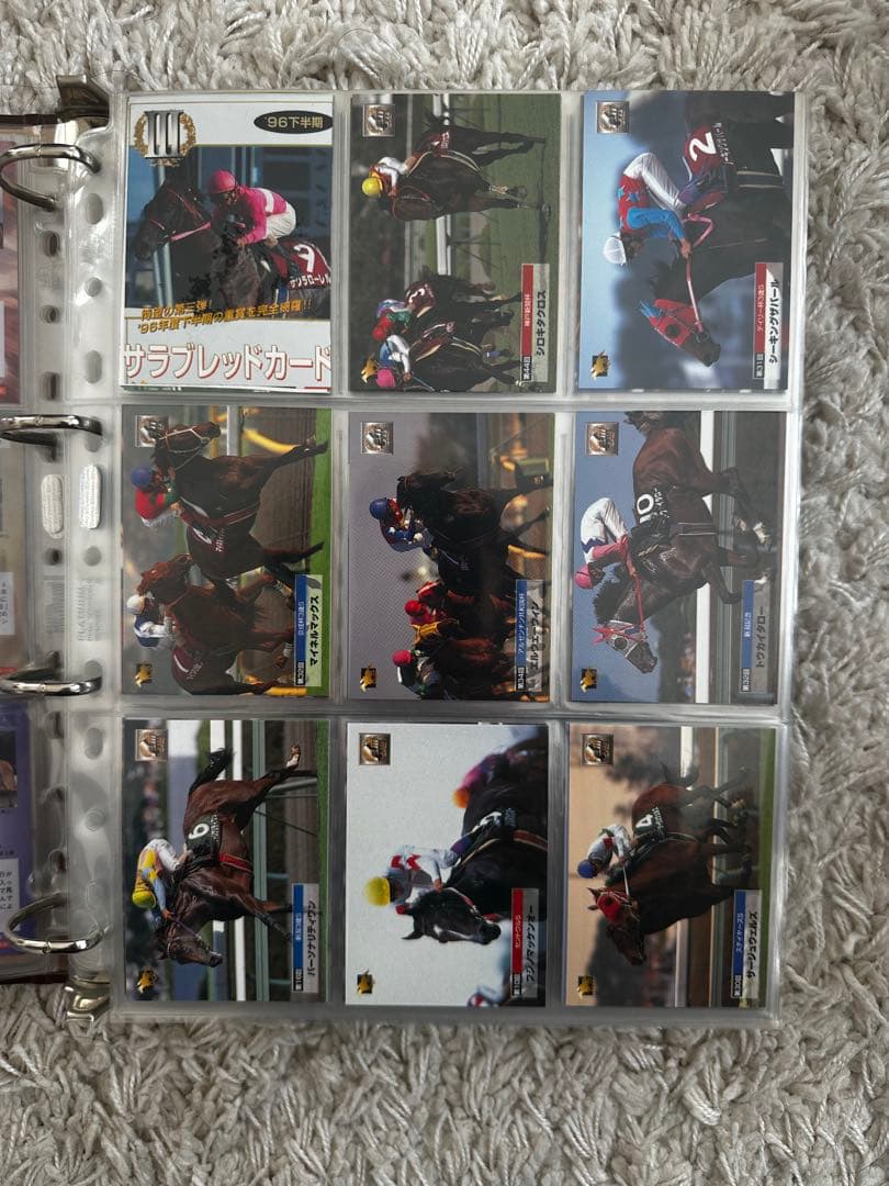 お宝入り！サラブレッドカード　アルバムごと販売