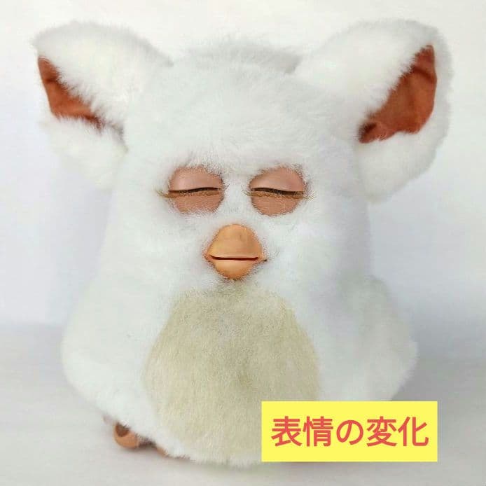 【稼動品】ファービー2 シュガースノー ブルー目 ドイツ語版