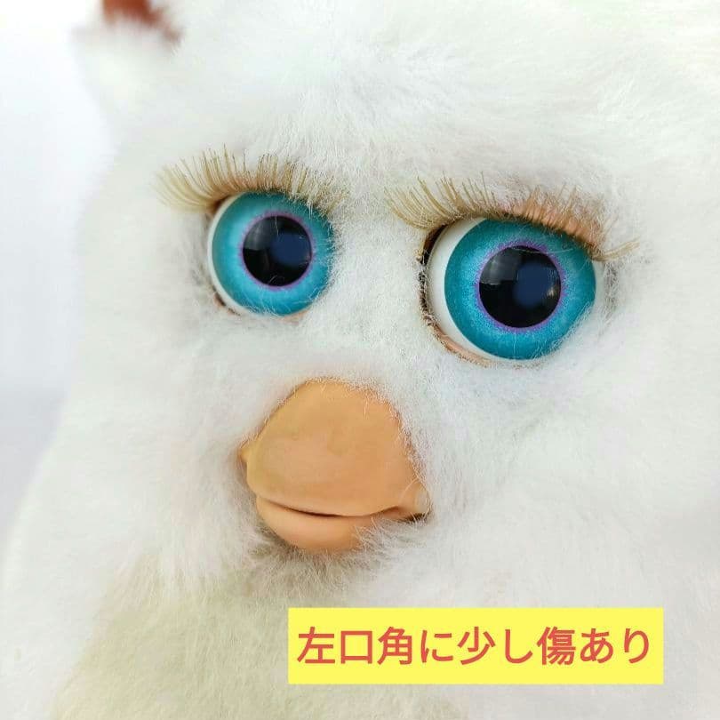 【稼動品】ファービー2 シュガースノー ブルー目 ドイツ語版