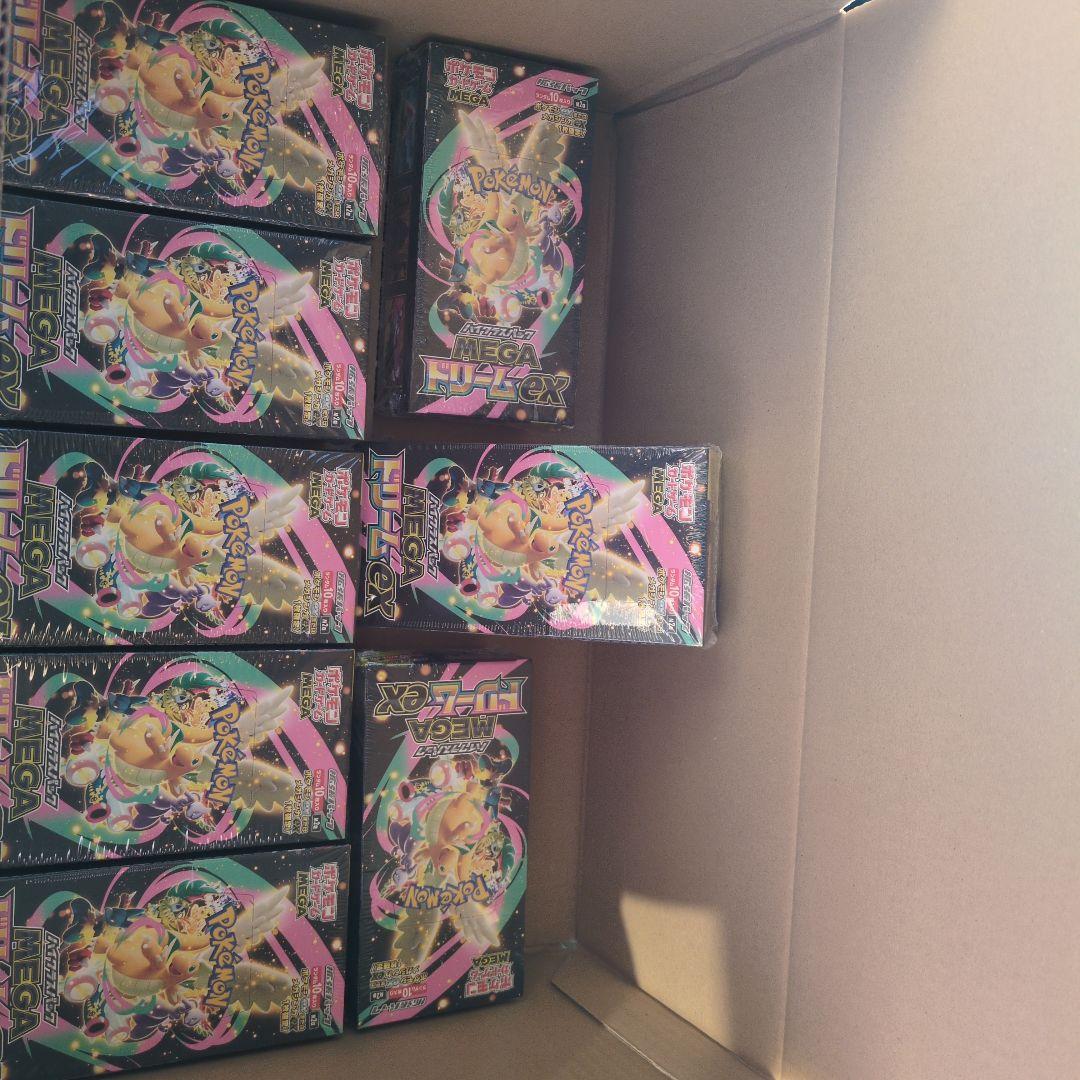 プレストーマンページ