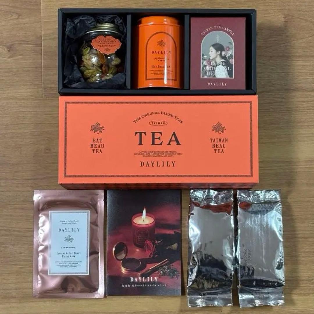 DAYLILY ナイトリチュアルBOX3点＋台湾甜杏仁茶2点＋おまけ4点