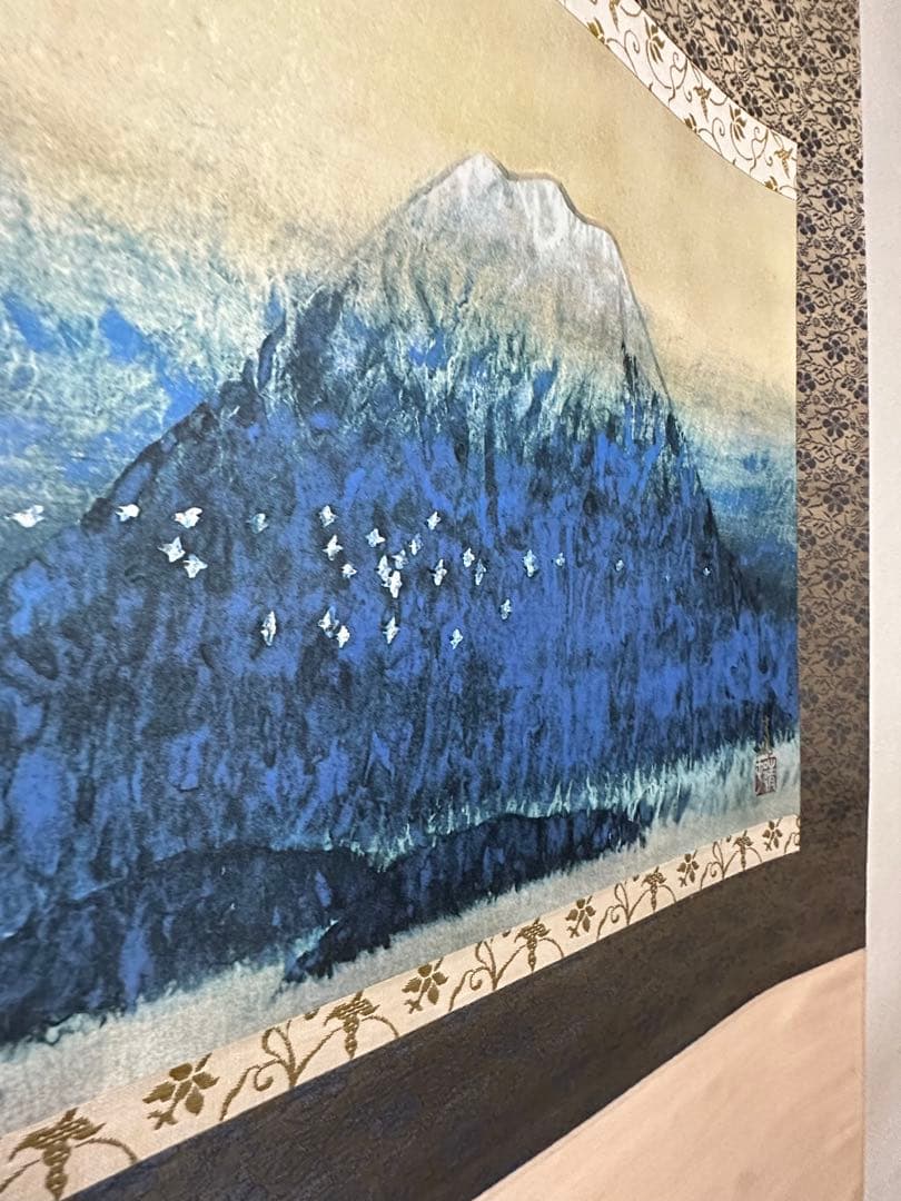 前田青邨　富士図　掛け軸　共箱　日本画　文化勲章　工芸