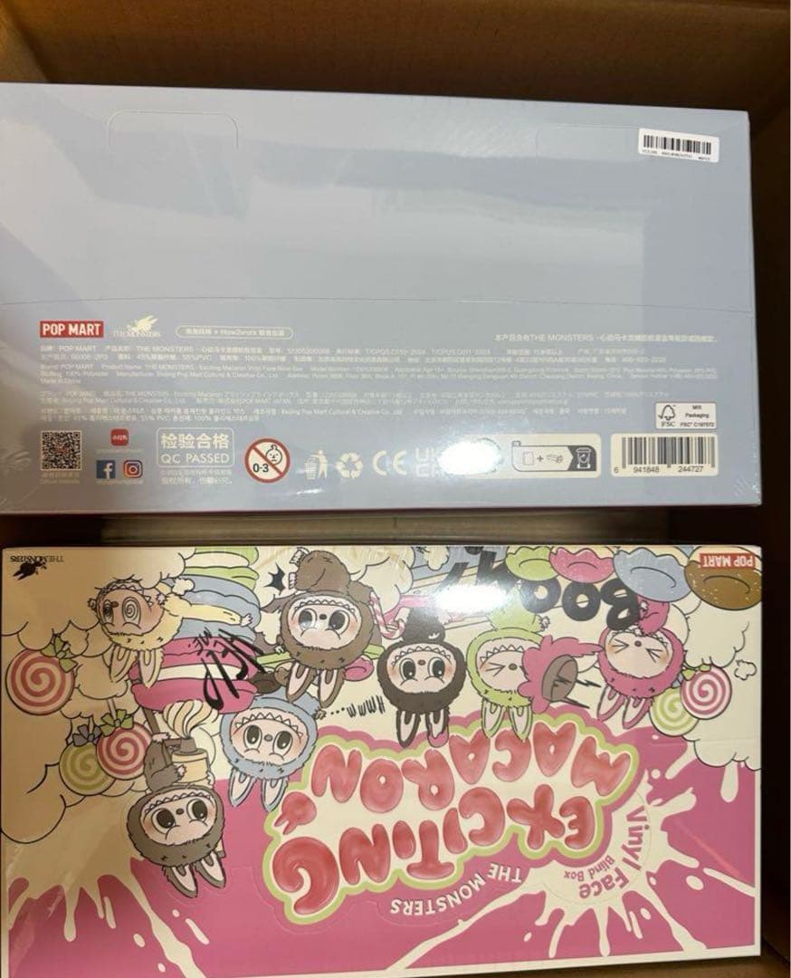 THE MONSTERS ラブブ Exciting Macaron 2個セット