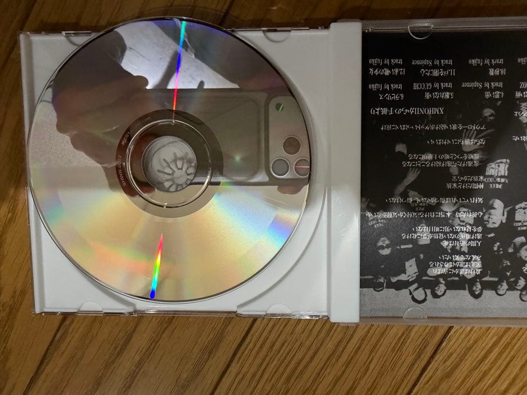 心象スケッチ ZONE THE DARKNESS ZORN