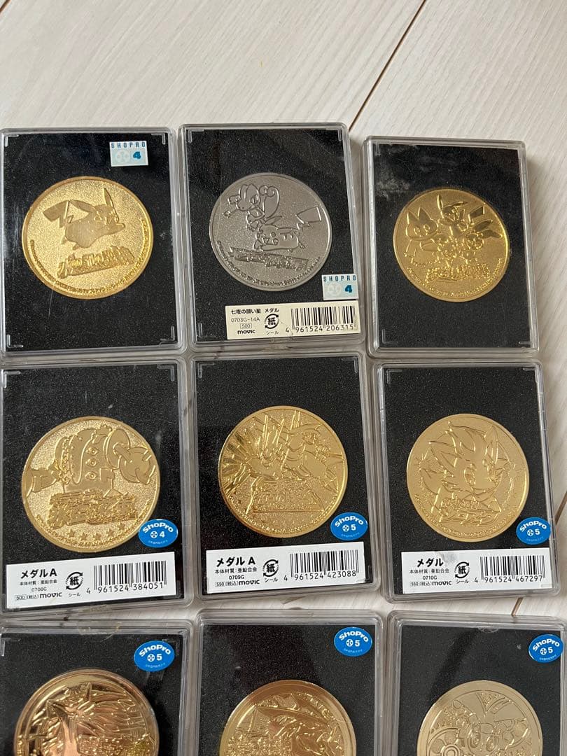 劇場版ポケットモンスター　メダル　映画公開記念メダルセット他