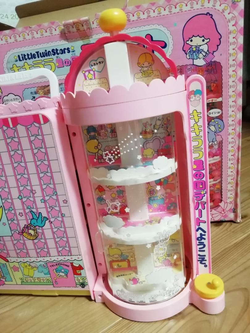 ★(新品未使用)タカラ キキララ星の国デパート