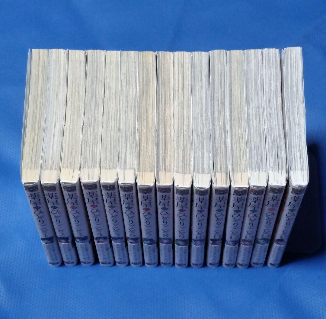 薬屋のひとりごと スクウェアエニックス版マンガ 全巻初版帯付き 全巻セット